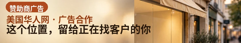 这个位置，留给正在找客户的你