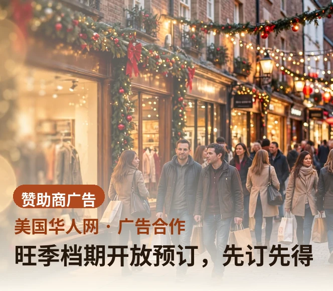 旺季档期开放预订,先订先得