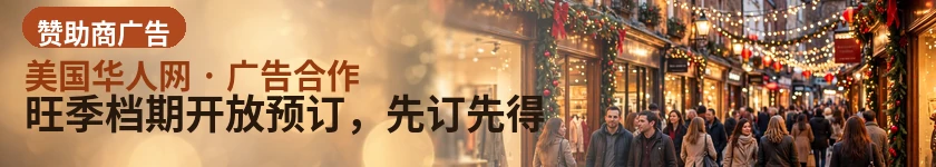 旺季档期开放预订，先订先得