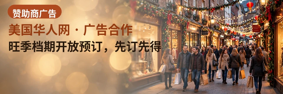 旺季档期开放预订,先订先得